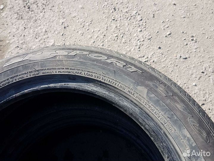 Dunlop SP Sport 270 215/55 R17