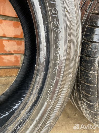 Kumho Radial 798 Plus 195/55 R16 87
