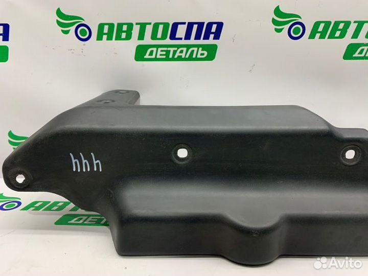 Накладка замка капота передняя Kia Sorento джип