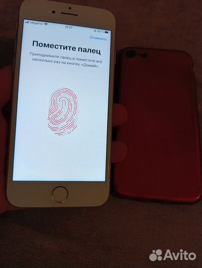 Телефон iPhone 8 64 gb