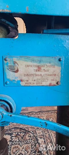Продаётся сверлильный станок