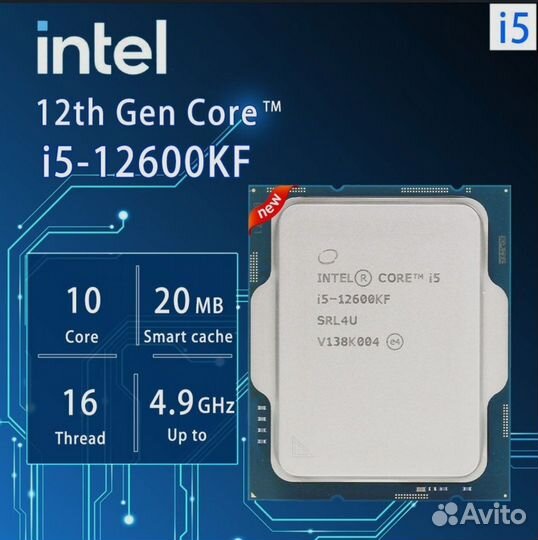 Новый Процессор Intel i5-12600KF OEM