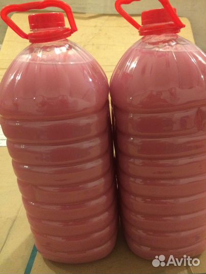 Бытовая химия с доставкой на дом