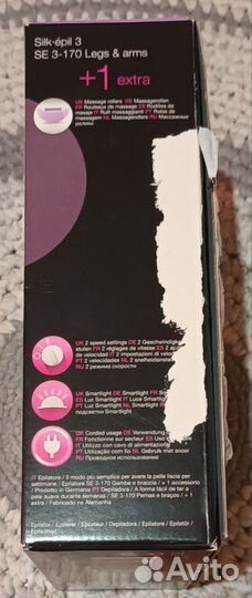 Эпилятор женский розовый