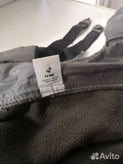 Комбинезон для собаки