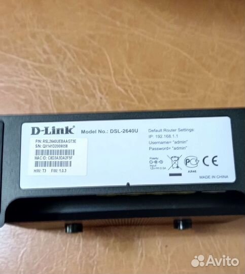 Wifi роутер adsl2