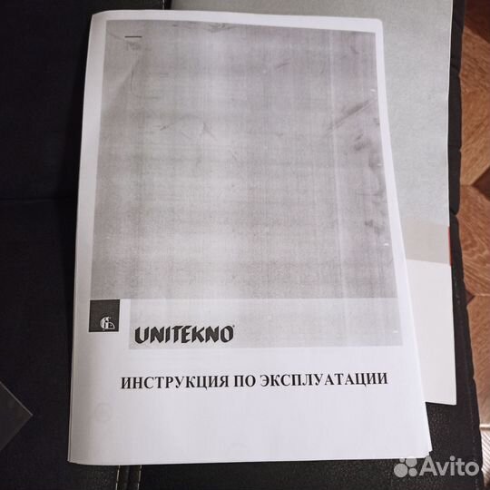 Spello 909 Plus- паровой пылесос