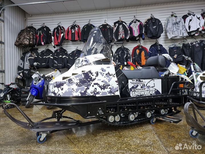 Снегоход promax snowbear V2 650 2T