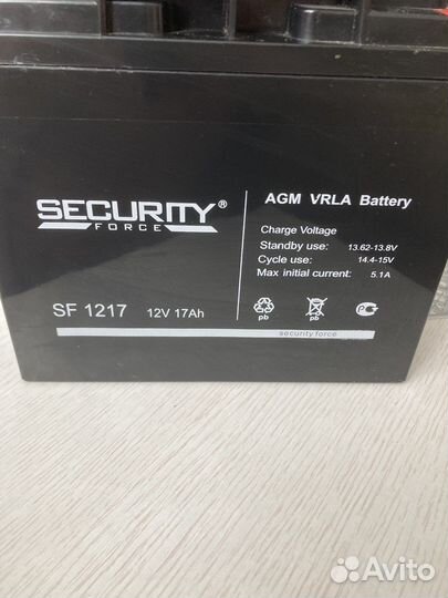 Аккумулятор