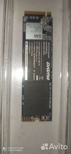 Ссд nvme 256gb digma в неизвестном состоянии