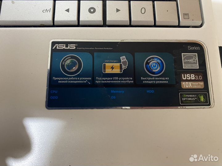 Asus N55S