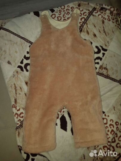 Костюм детский