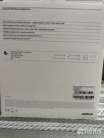 Беспроводные наушники nokia E1200