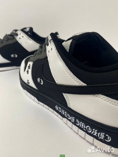 Nike Dunk Low X Chrome Hearts Black