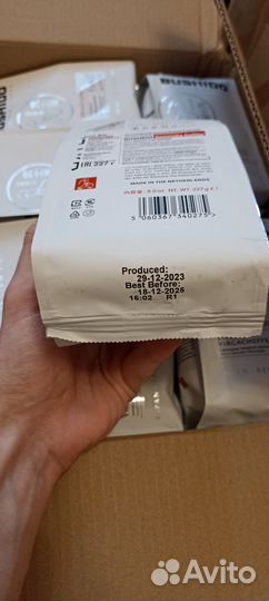 Кофе в зёрнах Bushido Specialty и Egoiste Noir