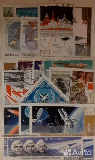 Почтовые марки