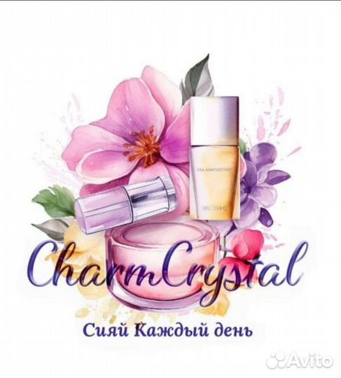 Продавец корейской косметики и парфюмерии