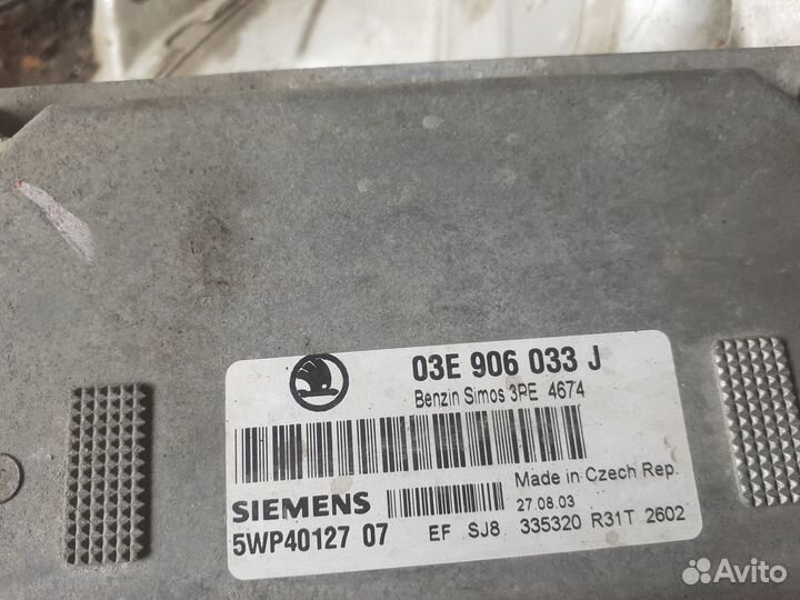 Блок управления двигателем эбу Skoda Fabia