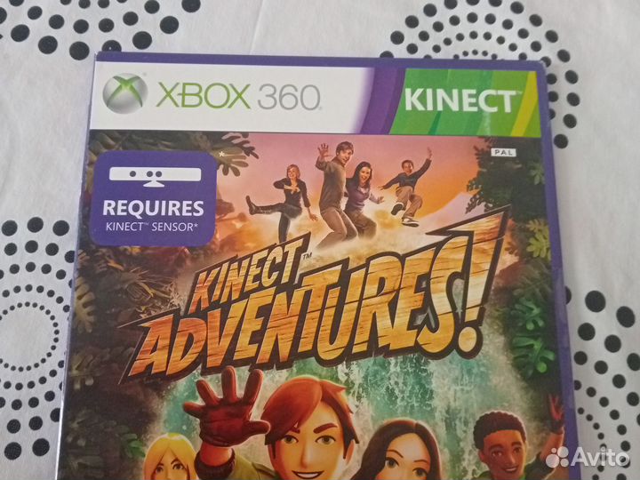 Компьютерная игра