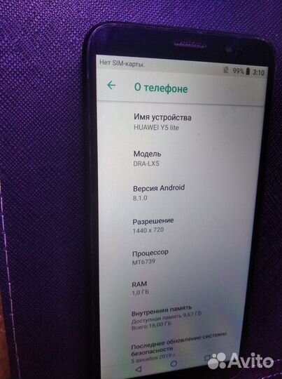 HUAWEI Y5 Lite, 16 ГБ