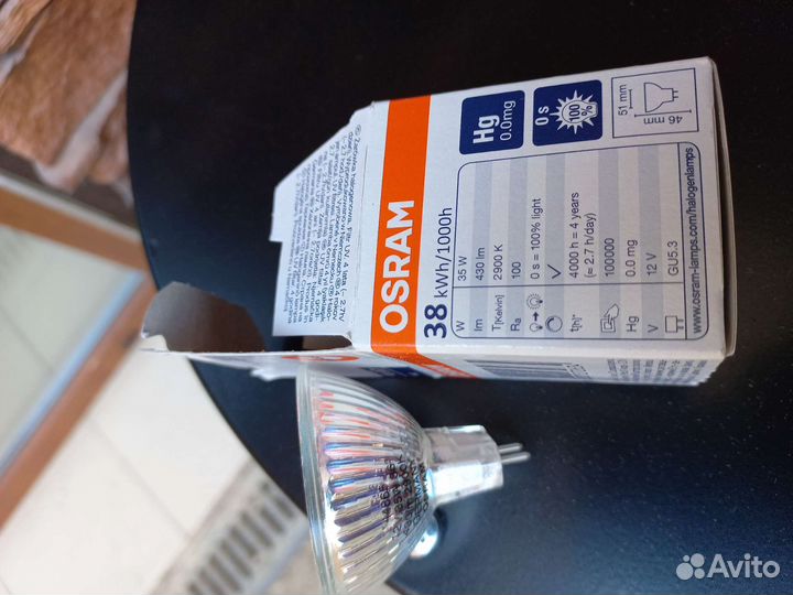 Лампа галогенная