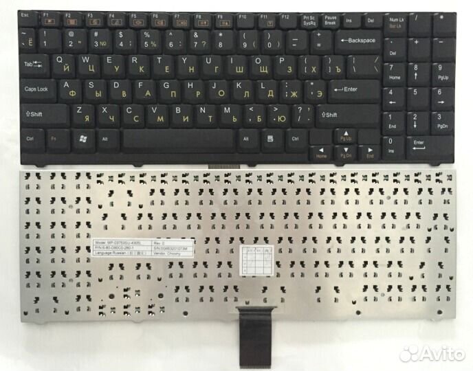 Клавиатура для ноутбука DNS D900 MP-03753SU-4305L