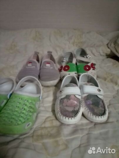 Детская обувь