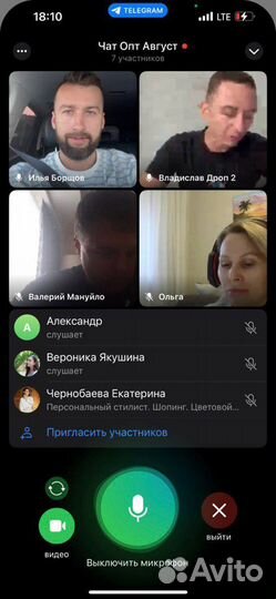 Дропшиппинг