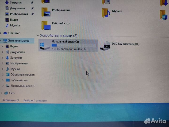 Ноутбук samsung r730