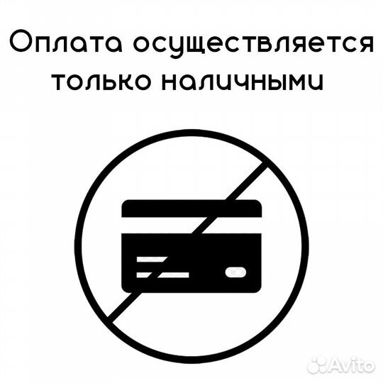 Инсталляция Grohe Rapid SL 38772001