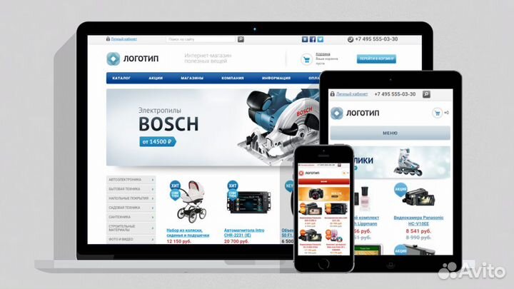 Разработка и создание сайтов. Продвижение. SEO