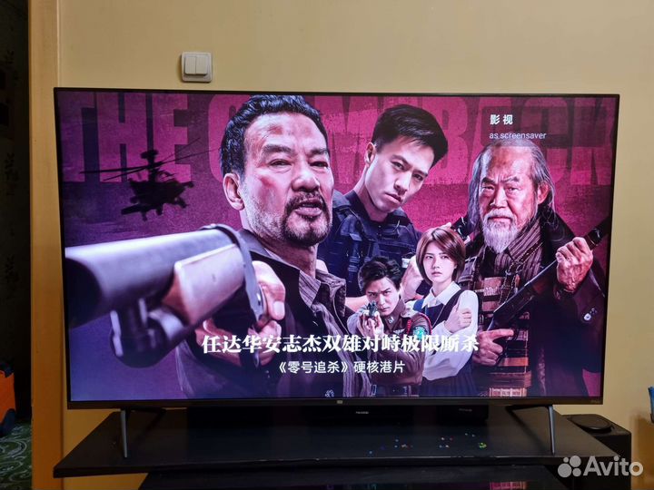 Телевизор xiaomi mi tv 5 pro 55