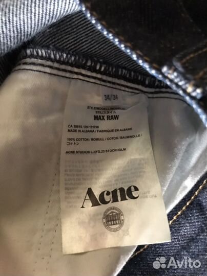Acne studios джинсы