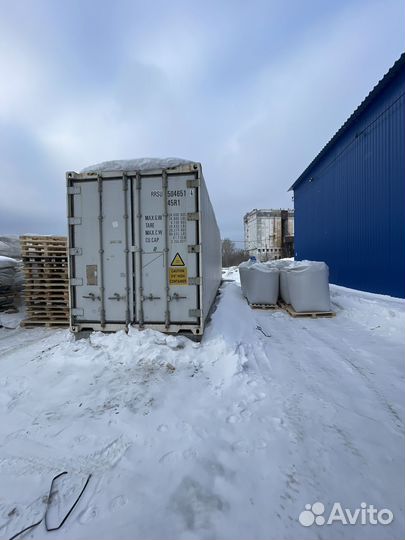 Аренда морозильной камеры на территории