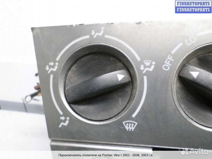 Блок управления печкой Pontiac Vibe, 2003 1.8 Бензин