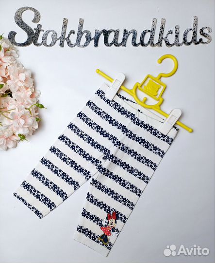 Лосины капри C&A