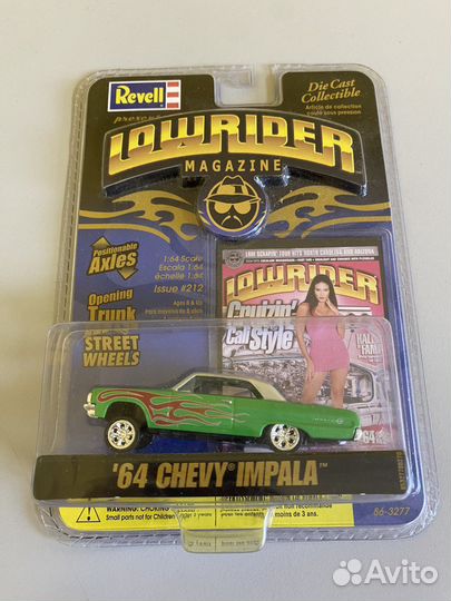 Коллекционные модели 1/64