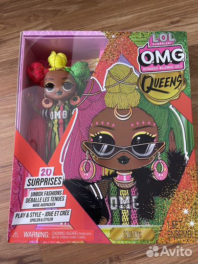 Кукла лол LOL OMG Queens Лол омг. Оригинал Новые