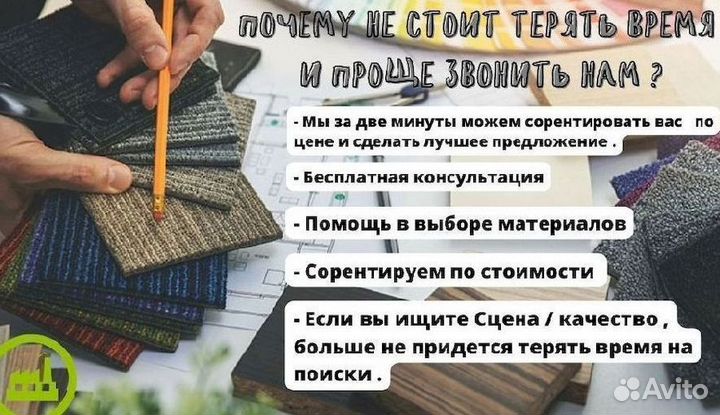 Гардеробные