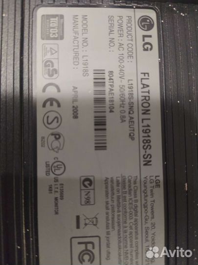 Монитор 2 штуки рабочие