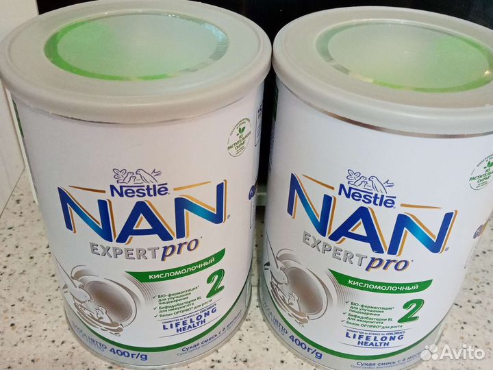 Детское питание бесплатно отдам открытые