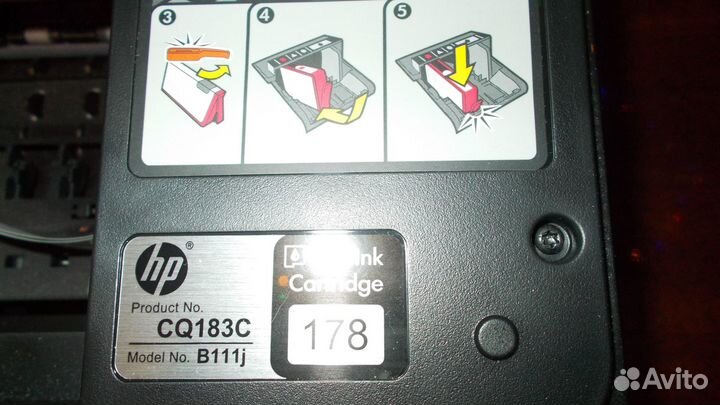 Принтер лазерный HP Photosmart 5515 мфу б\у