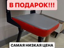 Кресло складное для лодки пвх