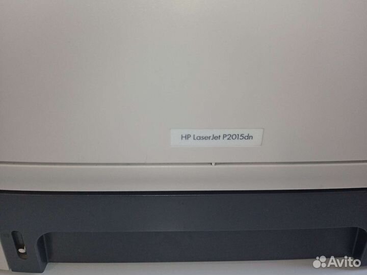 HP LaserJet p2015dn