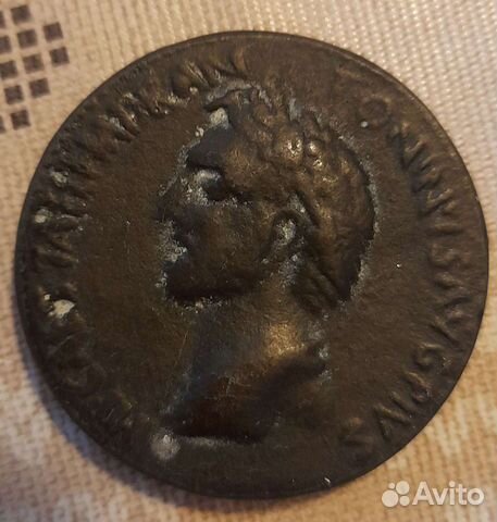 Серебряные монеты