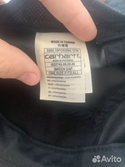 Кепка Carhartt Wip пятипанелька