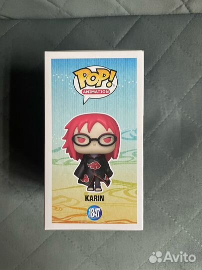 Funko POP Karin (Excl. Amazon)