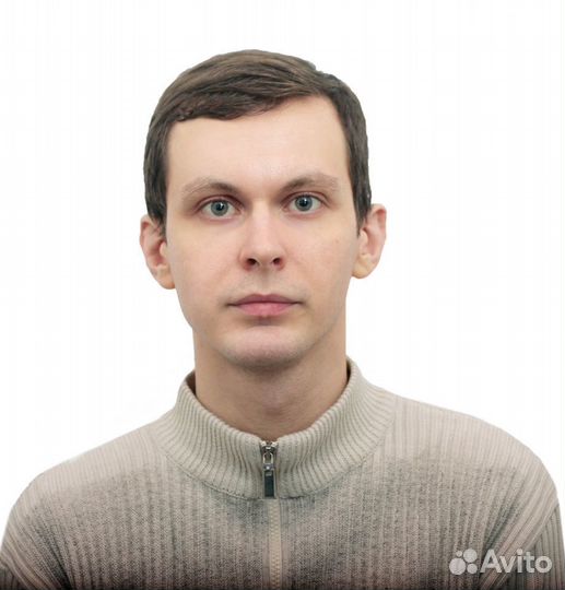 Любая