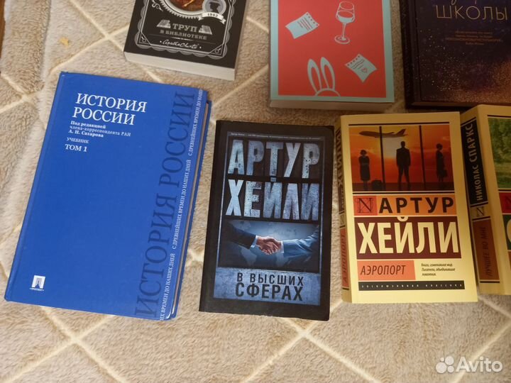 Меган Брэнди 