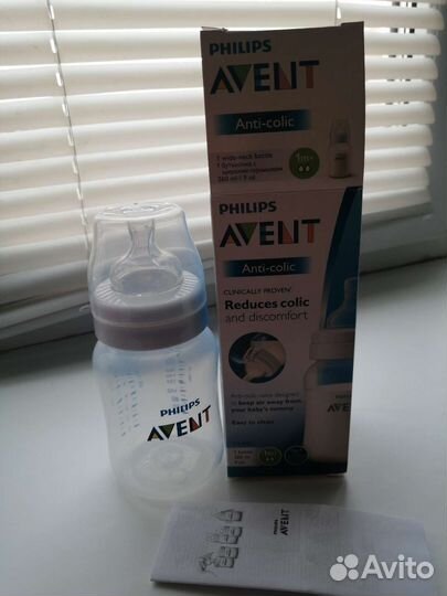 Бутылочка avent новая